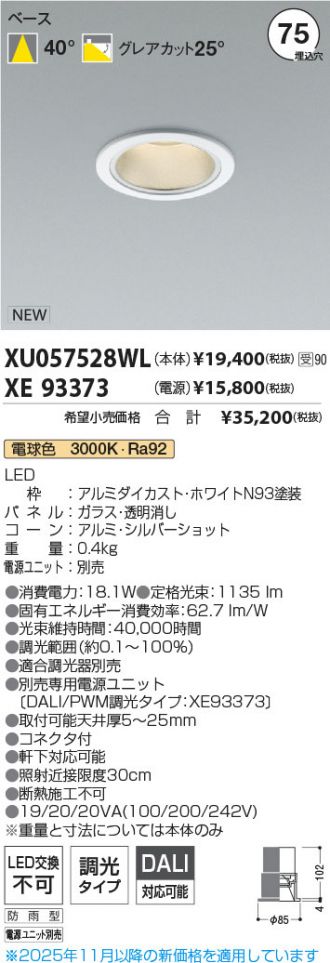 XU057528WL-XE93373