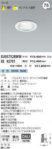 XU057528W...
