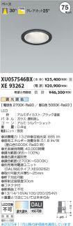 XU057546B...