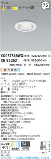 XU057546WX
