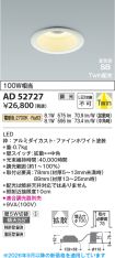 AD52727