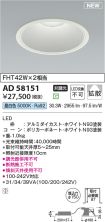 AD58151