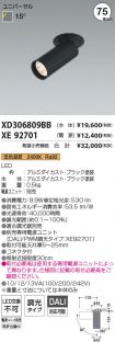XD306809B...