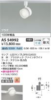 AS54992