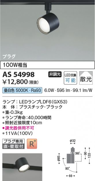 AS54998