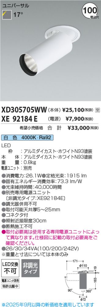 XD305705WW