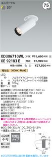 XD306710W...