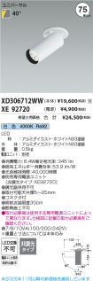 XD306712W...