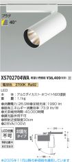 XS702704WA