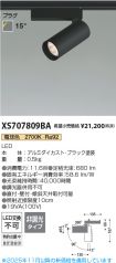 XS707809BA