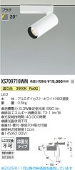 XS709710WM
