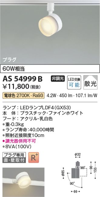 AS54999B