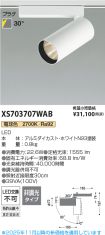 XS703707WAB
