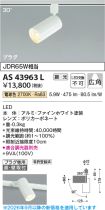 KAS43963L