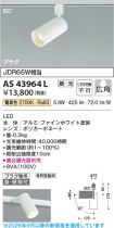 AS43964L