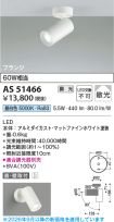 AS51466