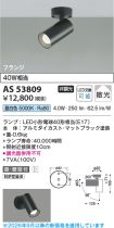AS53809