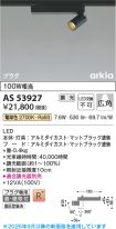 AS53927