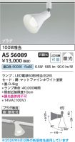 AS56089