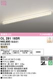 OL291165R