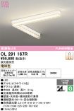 OL291167R