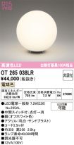 OT265038LR