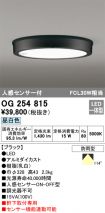 OG254815