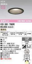 OD261780R