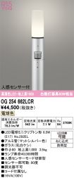 OG254662LCR