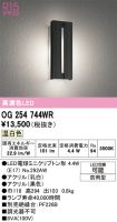 OG254744WR
