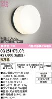 OG254978LCR