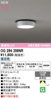OG264299NR