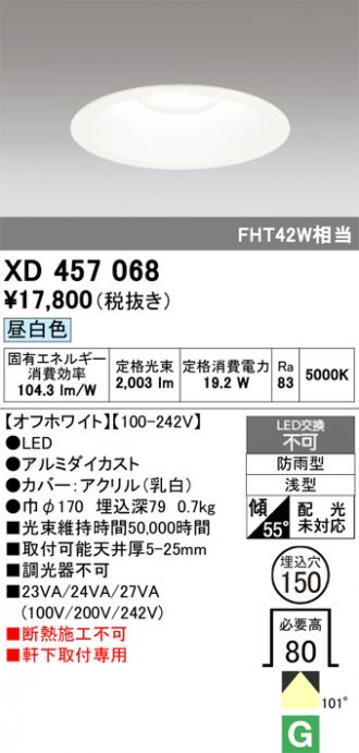 XD457068