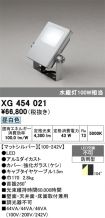 XG454021