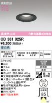 OD361025R