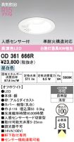 OD361666R