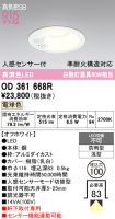 OD361668R
