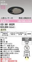 OD361952R