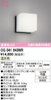OG041643WR