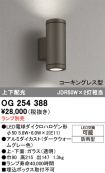OG254388