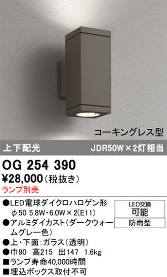 OG254390