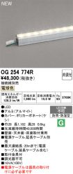 OG254774R