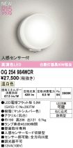 OG254984WCR