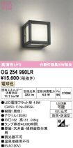 OG254990LR