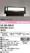 OG264039LR