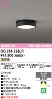 OG264298LR