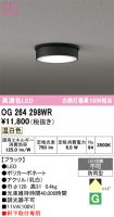 OG264298WR