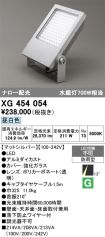 XG454054