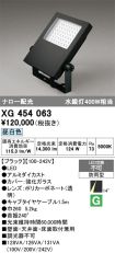XG454063