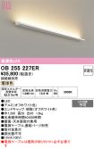 OB255227ER